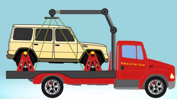 Эвакуация арендованного автомобиля: пошаговая инструкция по возврату